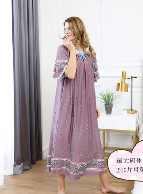 棉绸加大码公主风沙滩裙家居服
