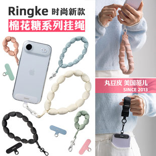 韩国Ringke通用彩色手机腕带挂绳指环可爱充棉挂件日常防丢包挂