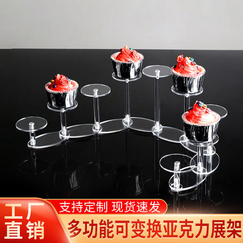 阶梯式透明多层展架甜品台可定制