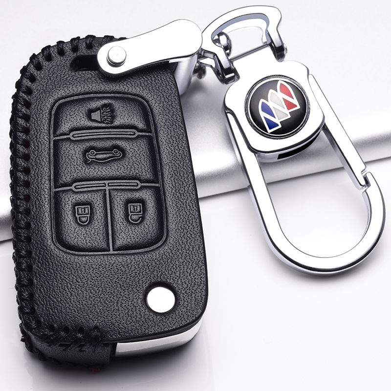 别克车钥匙套老款君威真皮专用