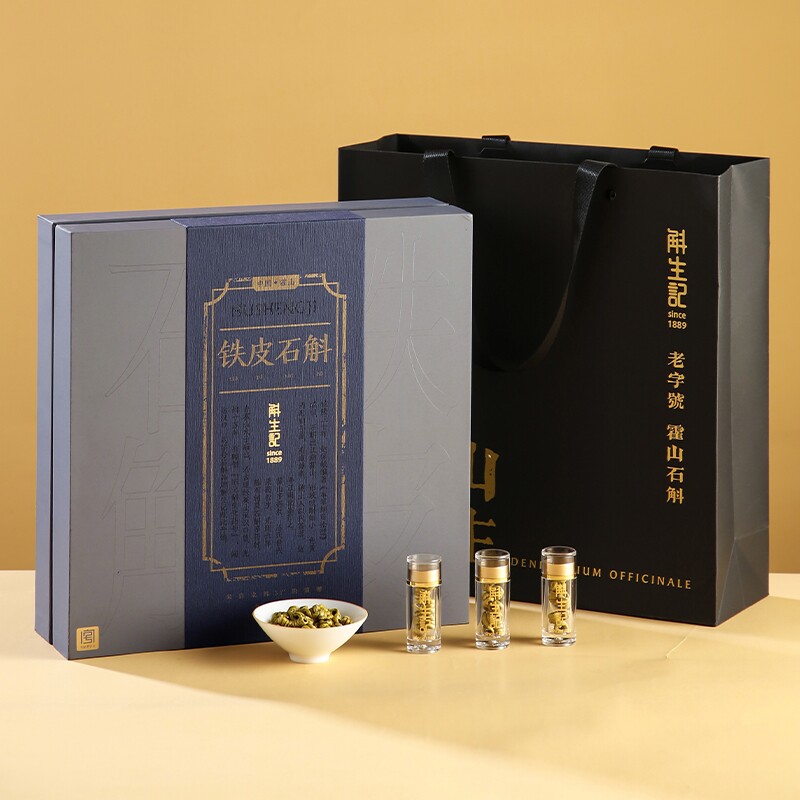 【斛生记】霍山石斛铁皮一级枫斗月用装37.5g 安徽特产礼盒新货