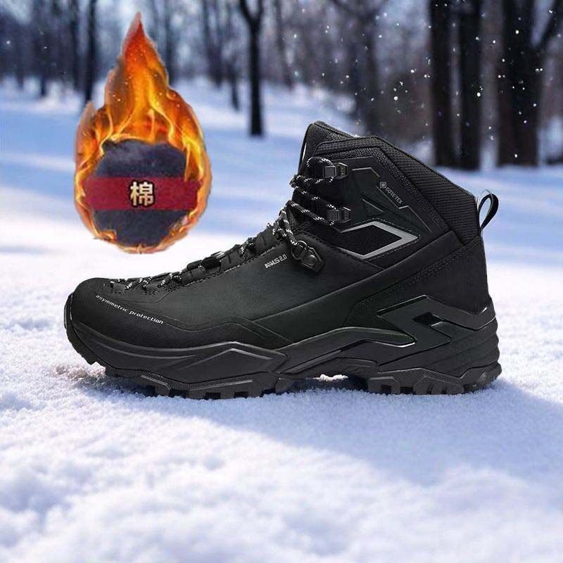 2026冬季加绒保暖高帮登山鞋运动防滑耐磨户外爬山徒步鞋旅游男鞋,流行男鞋,高帮鞋,淘宝优惠券,粉丝福利购,淘宝优惠卷