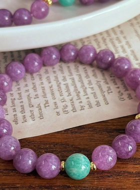 复古新中式紫色石英岩玉天然天河石手链手串