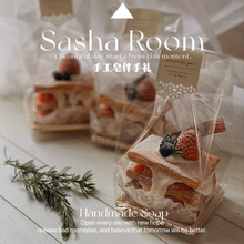 SASHA 精油手工皂香皂伴手礼结婚礼盒洗手清洁 ROOM