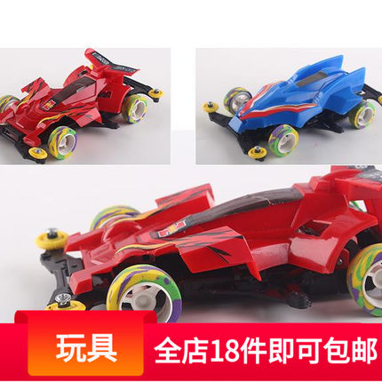 四驱车热销新款电动玩具赛车创意整蛊夜市地摊货源小玩具车礼品