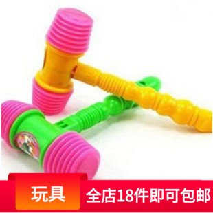 敲敲乐儿童小锤子玩具婴儿益智早教音乐敲打响锤1 3岁