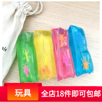 抓不住的水水蛇水球袋地摊货源玩具大号抖音同款发泄捏捏乐