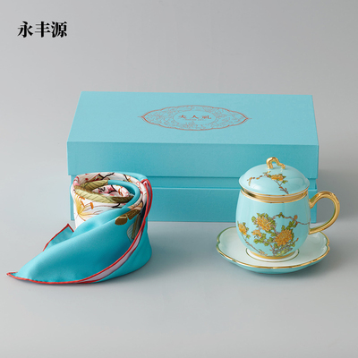 永丰源夫人瓷西湖蓝丝瓷套装陶瓷茶杯带丝巾礼盒新中式复古送朋友