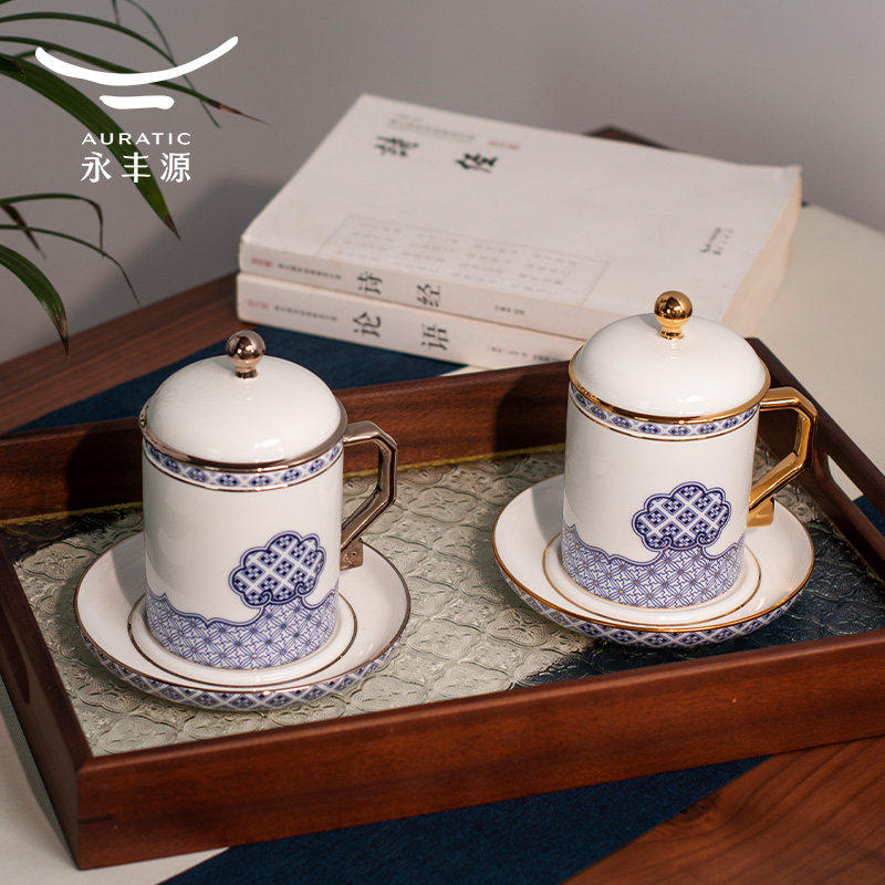 永丰源四海升平四件套盖杯陶瓷茶杯带茶漏水杯办公杯礼盒装伴手礼