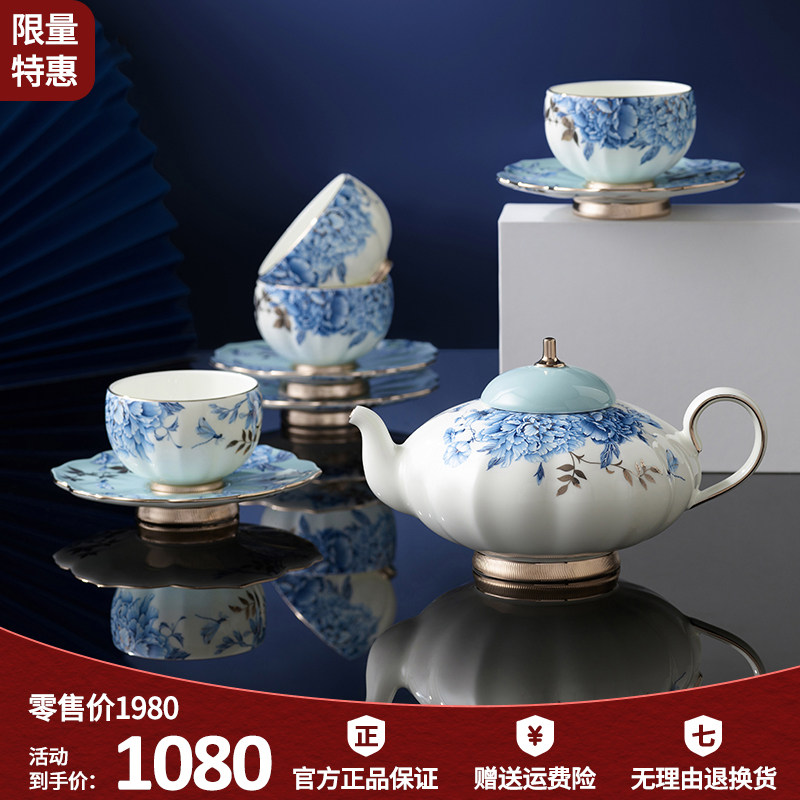 铂金青花10头4人位茶具套装精致下午茶杯碟高档礼盒装