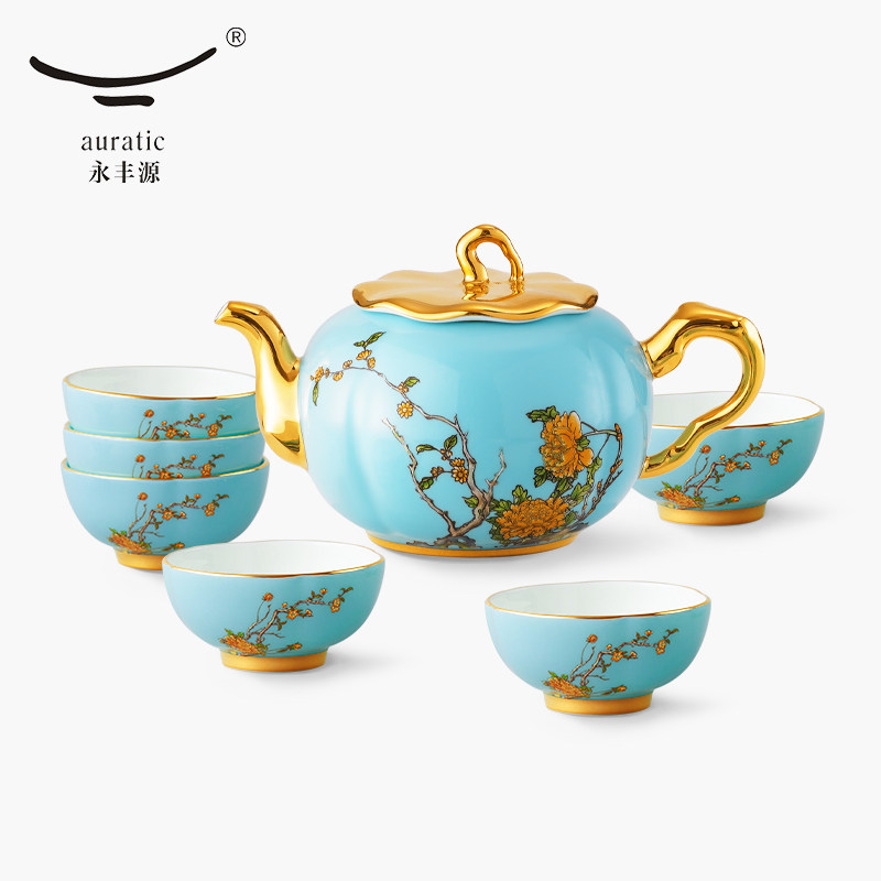 永丰源夫人瓷西湖蓝8头茶具套装陶瓷功夫茶杯中式泡茶高档礼品