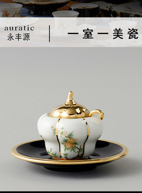 永丰源石榴家园餐具散件陶瓷饭碗/点心盘/牙签筒/汤锅/酒壶包装