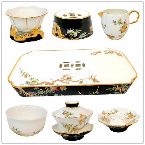 【散件】永丰源石榴家园18头潮式功夫茶具配件茶壶茶盘盖碗公道杯