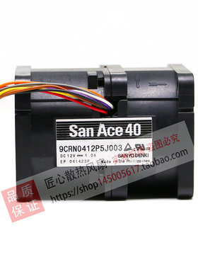 三洋SanAce40 9CRN0412P5J003 12V 1.0A 4cm 4056 8线服务器风扇