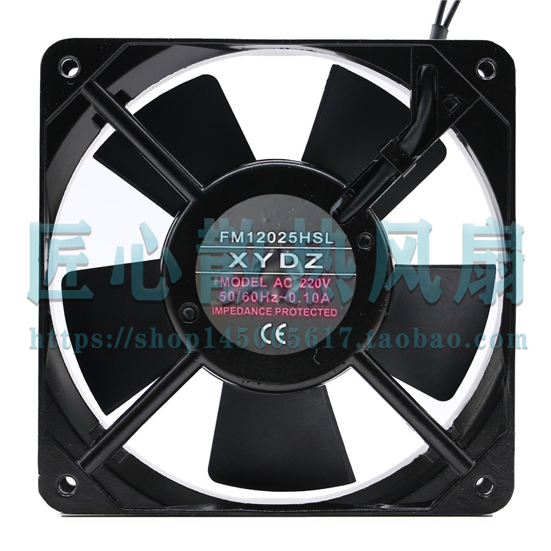 全新XYDZ FM12025HSL/HBL 0.14A 机柜双滚珠轴流风机散热风扇220V