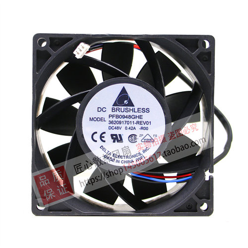 原装台达 9038 PFB0948GHE-R00 48V 0.42A 变频器专用散热风扇9CM