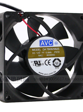 原装AVC 8025 8cm 大风量风扇 12V 0.84A 4线PWM温控 DATB0825B2S