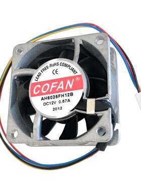 Cofan 60x60x25mm 12V DC Frame High Temp Fan AH6025FH12B