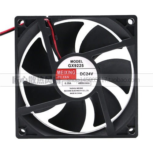GX9225 24V 0.24A 0.35A 9.2CM 9225 电焊机 变频器 散热风扇