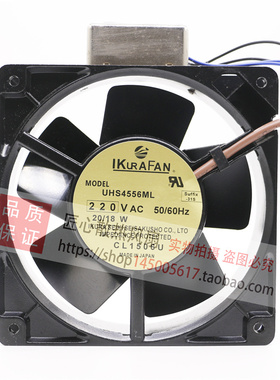 UHS4556ML-31S AC220V 20/18W 原装日本IKURA 带传感器耐高温风扇