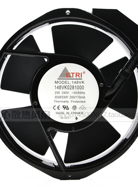 148VK0281000 原装法国牌ETRI 208-240VAC 172*150*38 耐高温风机