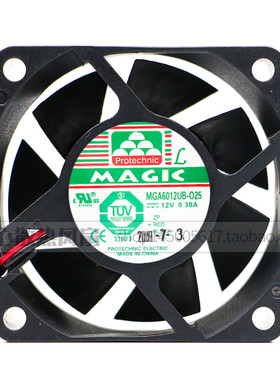 Protechnic永立 MGA6012UB-O25 6025 12V 0.38A 6CM 水泵散热风扇