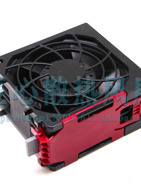 原装正品惠普HP ML350 Gen9 G9风扇 780976-001 768954-001 风扇