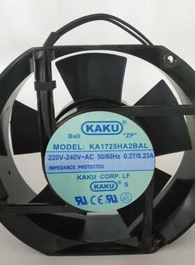 台湾KAKU卡固 KA1725HA2BAL 17CM 220V 工业 机柜机箱 散热风扇