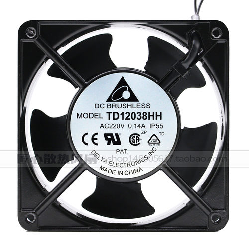 TD12038HH 风机 12CM 12038 交流220V 0.14A工业轴流散热风扇