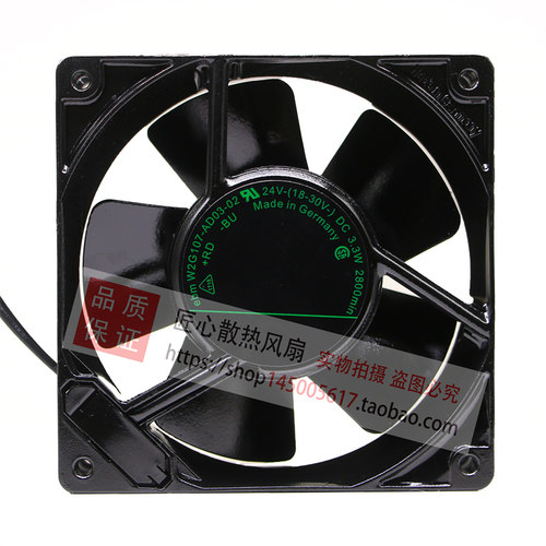 德国ebm W2G107-AD03-01/02 12038 24V轴流风机变频器风扇3.3W