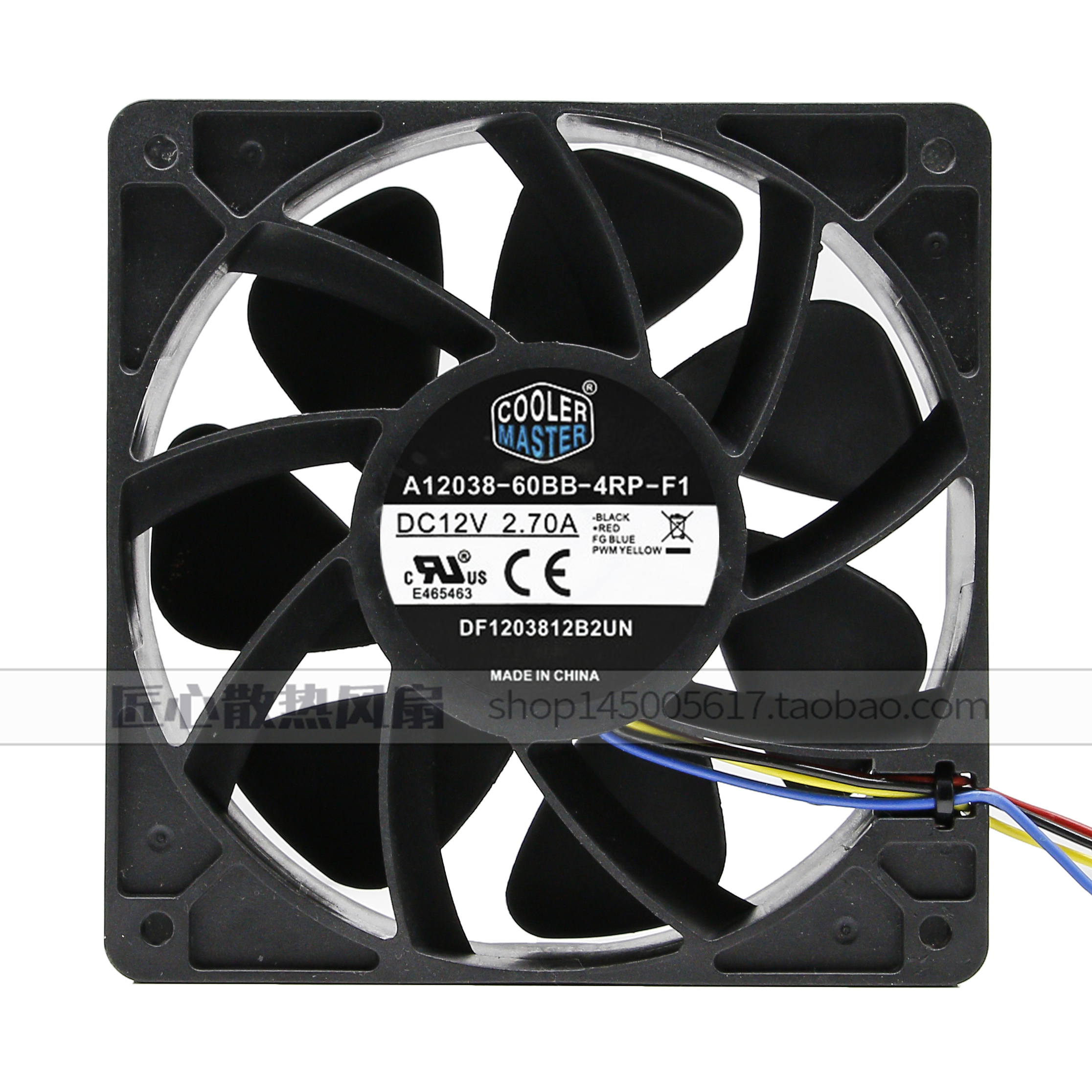 A12038-60BB-4RP-F1 2.7A 12V 12CM神马M3 E9+ 蚂蚁S9 L3+ S7风扇