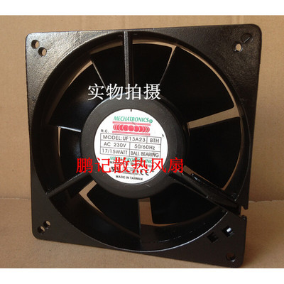 全新MECHATRONICS风机 UF13A23 BTH AC 230V 17/15W 金属框风扇