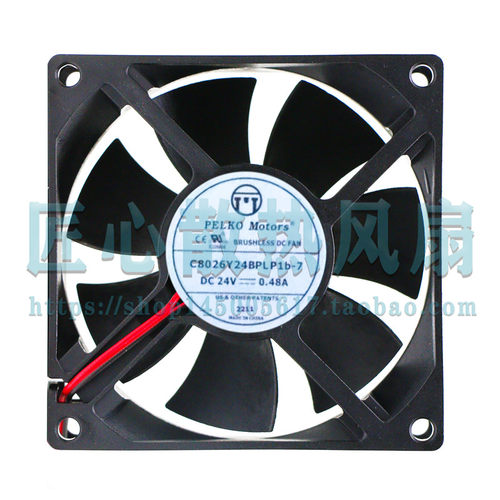 原装PELKOMOTORS C8026Y24BPLP1B-7 8厘米 8025 DC24V 变频器风扇