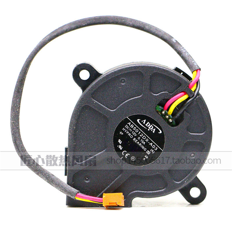 ADDA原装 AB5012DX-A03 12V 0.15A 5CM 投影机风扇 涡轮鼓风机