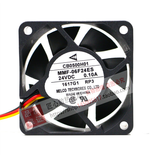 原装三菱驱动器MR-J3风扇 CB0500H01 MMF-06F24ES-RP3 24V 0.10A