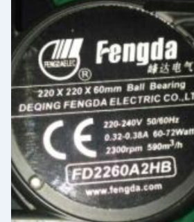 全新Fengda FD2260A2HB 220V 0.32A 22cm全圆 工业 机柜 散热风机