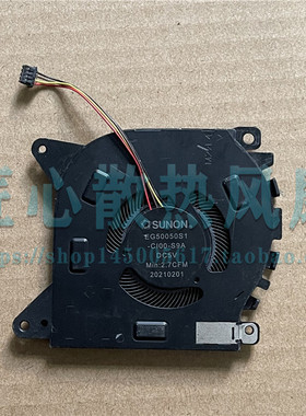 建准SUNON EG50050S1-CL00-S9A 100 DC 5V Min:2.7CFM 笔记本风扇