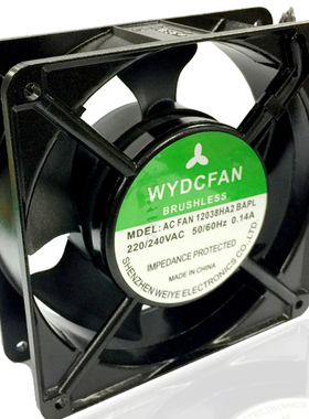 WYDCFAN韦业鑫AC FAN12038HA2SAL散热风扇12公分交流220V风机