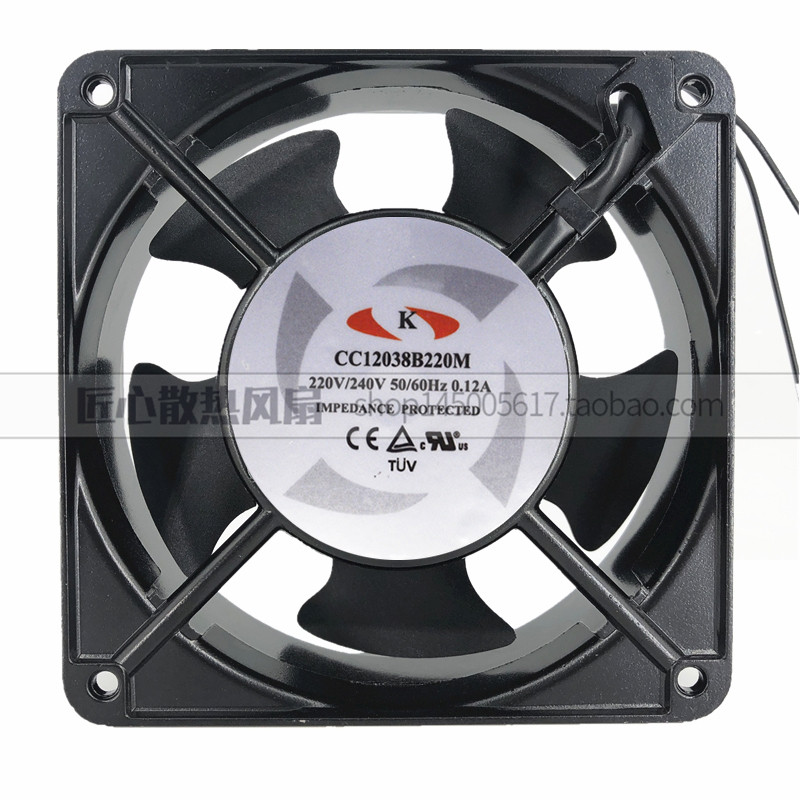 CC12038B220H HL12038S24H 24V 220V原装正品 柜专用滚珠散热风扇