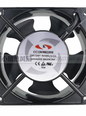 CC12038B220H HL12038S24H 24V 220V原装正品 柜专用滚珠散热风扇