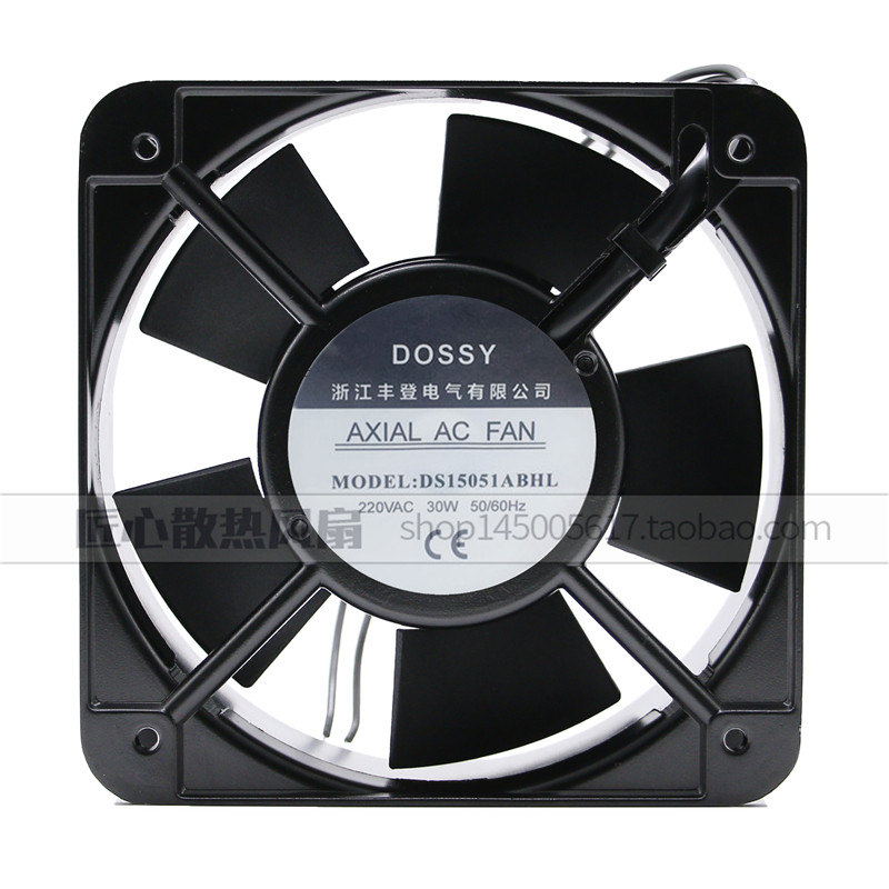 全新丰登DOSSY风机DS15051ABHL 220/380V机柜15050散热风扇15CM