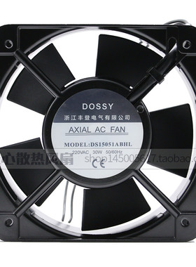 全新丰登DOSSY风机DS15051ABHL 220/380V机柜15050散热风扇15CM