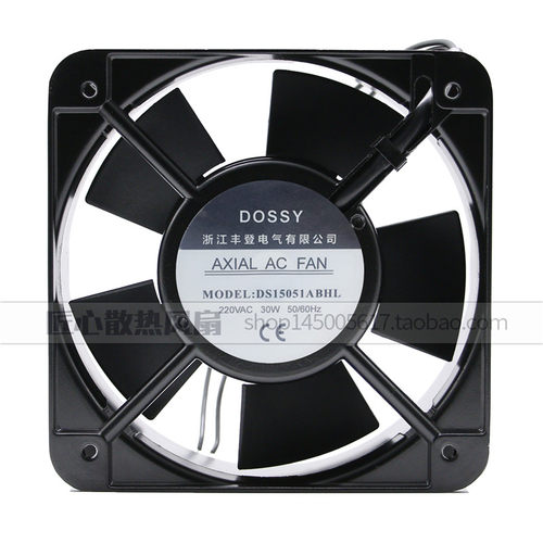 全新丰登DOSSY风机DS15051ABHL 220/380V机柜15050散热风扇15CM