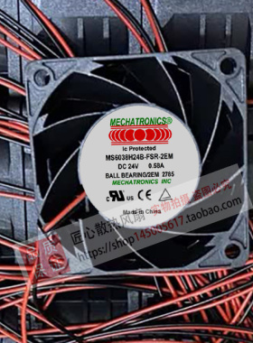 MECHATRONICS MS6038H24B-FSR-2EM 6038 24V 0.58A变频器风扇