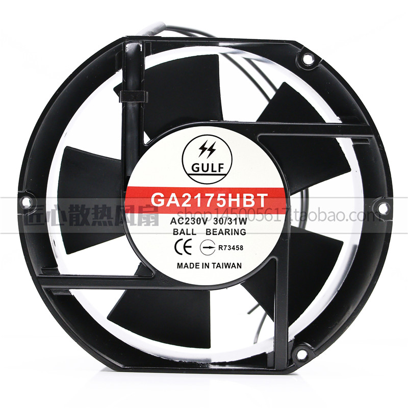 全新正品GULF GA2175HBL GA2175HBT-S 230V进口台湾散热风扇-封面