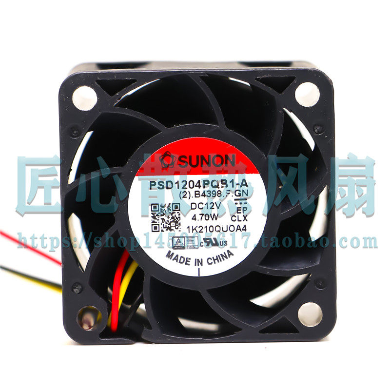 原装SUNON/建准 PSD1204PQB1-A 12V 4.20W 4CM 4028 四线散热风扇