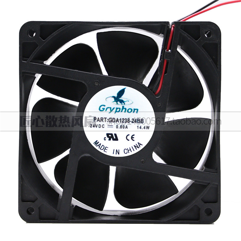 GRYPHON GDA1238-24BB 24V 0.60A 14.4W大风量轴流风扇2/3线12038