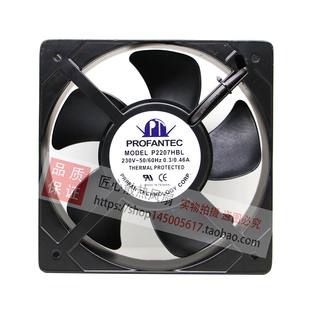 原装台湾 为弘 PROFANTEC P2207HBL AC220V 20572 20CM 0.3A 风扇