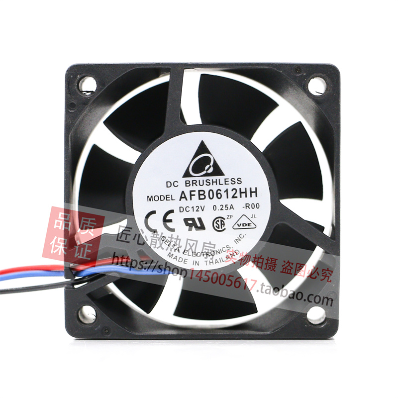 60*60 AFB0612HH/EH/VH-FOO/ROO 6025 12V 0.25A 6CM/厘米风扇