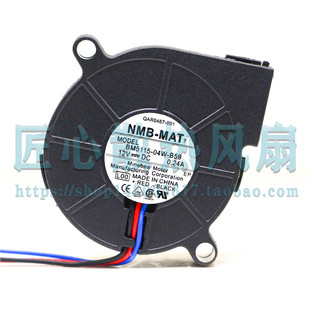 B59 L00 NMB 0.24A 04W 12V 5015鼓风机散热风扇 BM5115